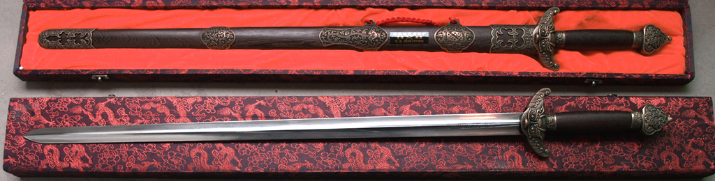 Jian - das Schwert